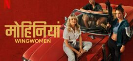 Wingwomen (2023) Dual Audio Hindi ORG NF WEB-DL H264 AAC 1080p 720p 480p ESub