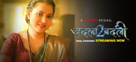 Adla Badli (2023) S02E08-10 Hindi Hunters Hot Web Series 1080p Watch Online