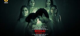 Bidaai Part 2 (2023) S02 Hindi Ullu Hot Web Series 1080p Watch Online
