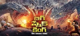 Big Snake King (2022) Dual Audio Hindi ORG WEB-DL H264 AAC 1080p 720p 480p Download