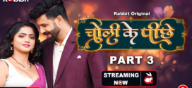 Choli Ke Piche (2023) S01E05-06 Hindi RabbitMovies Hot Web Series 1080p Watch Online