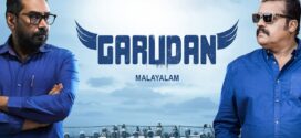 Garudan (2023) Malayalam AMZN WEB-DL H264 AAC 1080p 720p 480p ESub