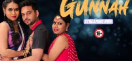 Gunnah (2023) Hindi Uncut NeonX Hot Short Film 720p Watch Online