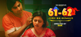 Joru Ka Gulaam (2023) S01E03-04 Hindi DigiMoviePlex Hot Web Series 1080p Watch Online