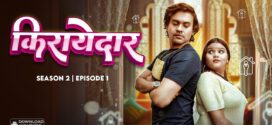 Kirayedaar (2023) S02E01 Hindi Uncut MoodX Hot Web Series 1080p Watch Online