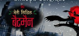 Merry Little Batman (2023) Dual Audio Hindi ORG AMZN WEB-DL H264 AAC 2160p 1080p 720p 480p ESub