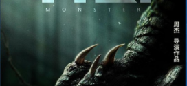 Monsters (2022) Dual Audio Hindi ORG WEB-DL H264 AAC 1080p 720p 480p Download