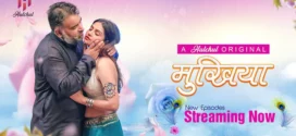 Mukhiyaa (2023) S01E05-07 Hindi Hulchul Hot Web Series 1080p Watch Online