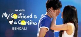 My Girlfriend Is A Gumiho (2023) S01E01-03 Bengali Dubbed ORG MX WEB-DL H264 AAC 1080p 720p 480p Download