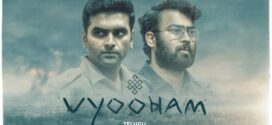 Vyooham (2023) S01 Telugu AMZN WEB-DL H264 AAC 1080p 720p 480p ESub