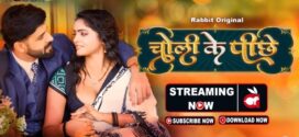 Choli Ke Piche (2023) S01E07-08 Hindi RabbitMovies Hot Web Series 1080p Watch Online