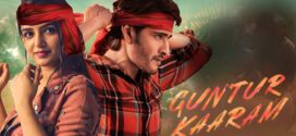 Guntur Kaaram (2024) Dual Audio [Hindi HQ-Telugu] HDTS x264 AAC 1080p 720p 480p Download