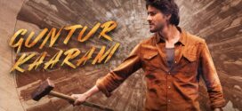 Guntur Kaaram (2024) Telugu HQ S-Print x264 AAC 1080p 720p 480p Download