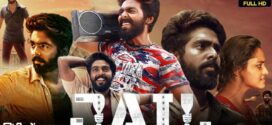 Jail (2021) UNCUT Dual Audio Hindi ORG WEB-DL H264 AAC 1080p 720p 480p ESub