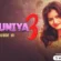 Jamuniya (2024) S03E02 Hindi Uncut MoodX Hot Web Series 1080p Watch Online