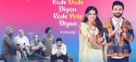 Kade Dade Diyan Kade Pote Diyan (2023) Punjabi AMZN WEB-DL H264 AAC 1080p 720p 480p ESub