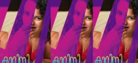 Kammini (2023) S01E02 Hindi Uncut Navarasa Hot Web Series 1080p Watch Online