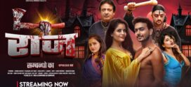 Raaz (2024) S01E02 Hindi DesiFlix Hot Web Series 1080p Watch Online