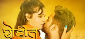 Rohit Ki Biwi (2024) Hindi Uncut MojFlix Hot Short Film 1080p Watch Online