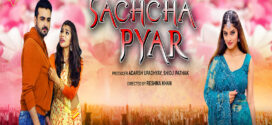 Sachcha Pyar (2024) Hindi BullApp Short Film 1080p Watch Online