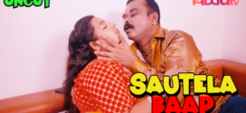 Sautela Baap (2024) Hindi AddaTV Hot Short Film 1080p Watch Online