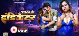 Teena Ke Indicator (2024) S01E01 Hindi Uncut MoodX Hot Web Series 1080p Watch Online