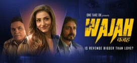 Wajah (2024) S01 Hindi Watcho WEB-DL H264 AAC 1080p 720p 480p Download
