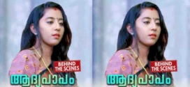 Aadhyapaapam BTS (2024) S01E01 Malayalam BoomEX Hot Web Series 1080p Watch Online
