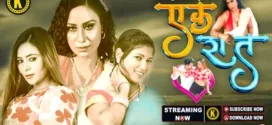 Lodam Bhabhi (2024) S02E03-04 Hindi RabbitMovies Web Series 1080p Watch Online