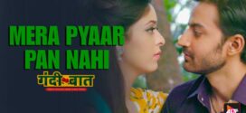 Gandii Baat-Mera Pyaar Pan Nahi (2020) S04 Hindi AltBalaji Hot Web Series WEB-DL H264 AAC 1080p 720p 480p ESub