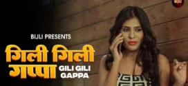 Gili Gili Appa (2024) Hindi Bijli Short Film 720p Watch Online