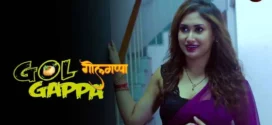 Gol Gappa (2024) Hindi Bijli Short Film 720p Watch Online