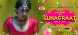 Sachin Ka Suhag Raat (2024) Hindi Hopi Hot Short Film 1080p Watch Online