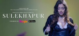 Sulekhapur (2024) Hindi Hopi Hot Short Film 1080p Watch Online