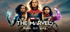 The Marvels (2023) Dual Audio Hindi ORG DSNP WEB-DL H264 AAC 2160p 1080p 720p 480p ESub