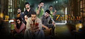 Zulfiqar (2016) Bengali WEB-DL H264 AAC 1080p 720p 480p ESub