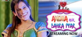 Andha Aur Behra Pya (2024) S01E01 Hindi LookEntertainment Hot Web Series 1080p Watch Online