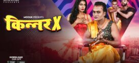 Kinner X (2024) S01E01 Hindi Uncut MoodX Hot Web Series 1080p Watch Online