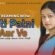 Pati Patni Aur Vo (2024) S01E01 Hindi Lookentertainment Hot Web Series 1080p Watch Online