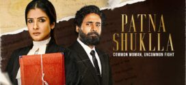 Patna Shuklla (2024) Hindi HS WEB-DL H264 AAC 2160p 1080p 720p 480p ESub