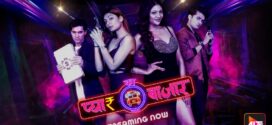 Pyaar Ka Bazaar Car-O-Bar (2024) S01E01-04 Hindi AltBalaji Hot Web Series 1080p Watch Online