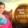 Sabse Bada Rupaya (2024) S01E01-02 Hindi Kangan Hot Web Series 1080p Watch Online