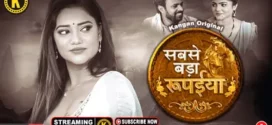 Sabse Bada Rupaya (2024) S01E03-04 Hindi Kangan Hot Web Series 1080p Watch Online