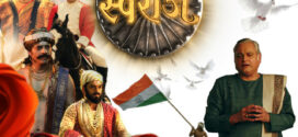 Swaraj (2023) S01 Dual Audio [Bengali-Hindi] AMZN WEB-DL H264 AAC 1080p 720p 480p ESub