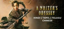 A Writers Odyssey (2021) Dual Audio Hindi ORG AMZN WEB-DL H264 AAC 1080p 720p 480p ESub