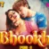 Bhookh (2024) S01E03 Hindi Uncut MoodX Hot Web Series 1080p Watch Online