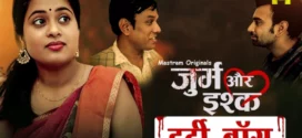 Dirty Boss (2024) Hindi Mastram Short Film 1080p Watch Online