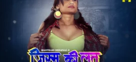 Jism Ki Latt (2024) S01 Hindi Mastram Hot Web Series 1080p Watch Online