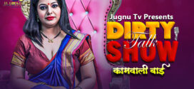Kamwali Baai (2024) Hindi Jugnutv Talk Show 1080p Watch Online
