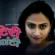 Luteri Aunty (2024) S01 Hindi Mastram Hot Web Series 1080p Watch Online